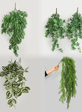 网红餐厅装饰仿真绿色波斯叶植物壁挂假花 北欧垂吊小清新紫眼叶