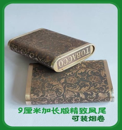 加厚纯铜刻花老汉烟盒高档铜烟盒
