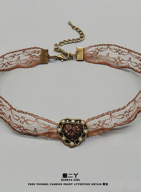 秋冬咖色蕾丝中古爱心项链气质女