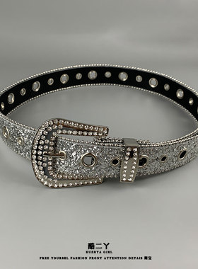 酷二丫亚文化镶钻腰带朋克y2k辣妹千禧水钻百搭女装饰牛仔裤皮带