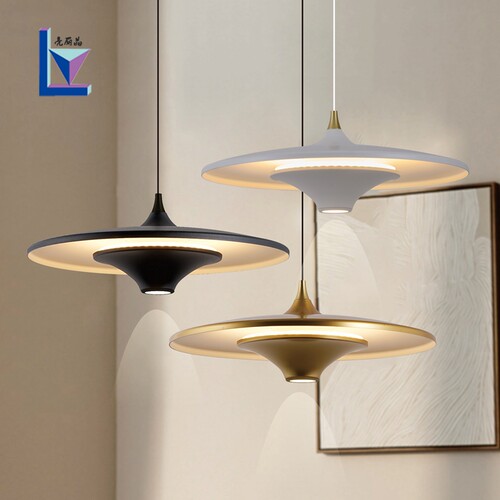 现代简约铝材吊灯烧烤餐饮饭店创意个性商用吧台餐厅飞碟聚光灯具