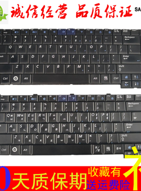 三星 R18 R19 R20 R21 R23 plus R25E R25plus R26 P400 R25 键盘
