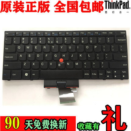 IBM联想E220 S E130 E135 X131 X121 X130键盘E120 E11 E125 S220