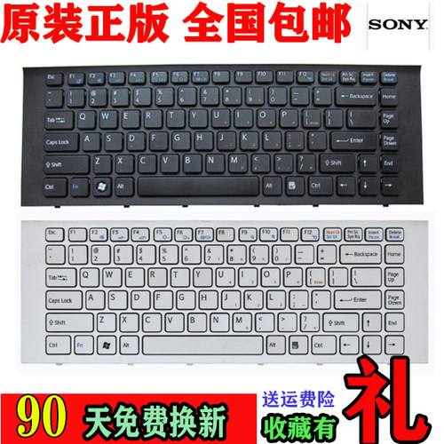 索尼VPCEG-211TVPCEG111T键盘