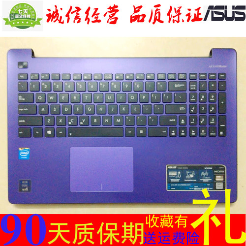 华硕ASUSx503X553MA键盘带C壳
