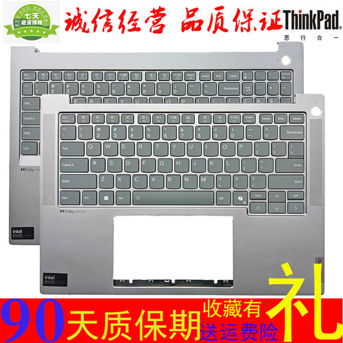 联想1416G6+G7+键盘C壳