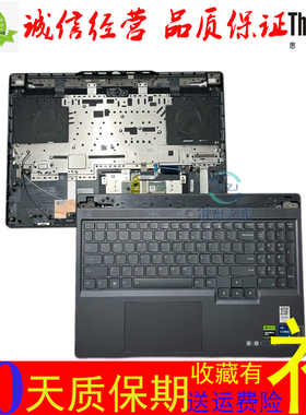 Y7000P R7000P 2023款 Legion Slim 5 16APH8 IRH8 C壳键盘