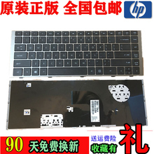 原装 HP惠普 4440s 4440 4441 4446 4441S 4445s 4446S 键盘带框