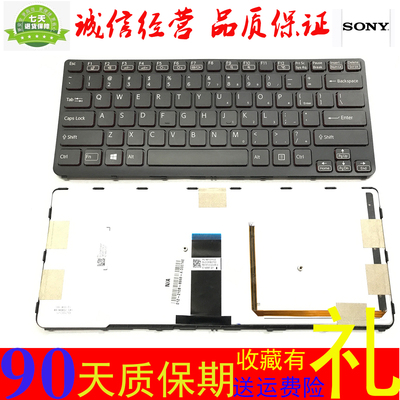SONYSVE14AA12T键盘