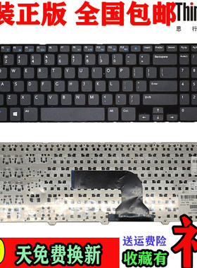 DELL15R-552135212521键盘