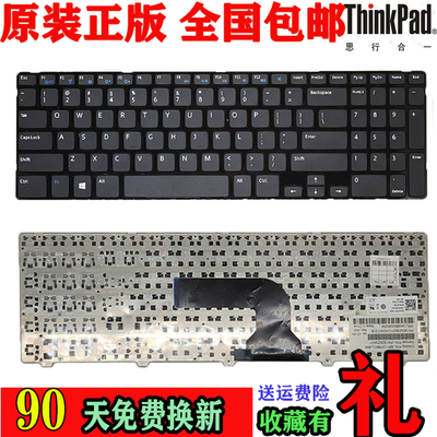 DELL15R-552135212521键盘