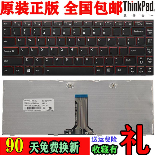Lenovo/联想Y400Y410Y430键盘