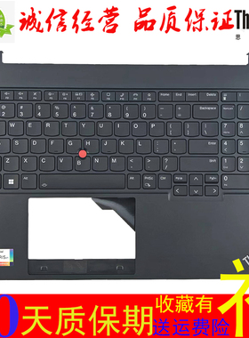 适用 Thinkpad 联想 1代 E16 Gen1 C壳一体键盘背光 SN21K54282