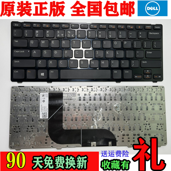 DELL 戴尔INSPIRON 14Z-5423 5323 V3360 P31G P35G 笔记本键盘 电脑硬件/显示器/电脑周边 键盘 原图主图