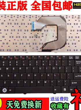 适用于 方正 R410 R410IU R410SU R310 笔记本键盘更换