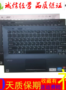 SONY索尼VPCSD 113T PCG-41217T 41219T 41213P 41216L SD SA键盘