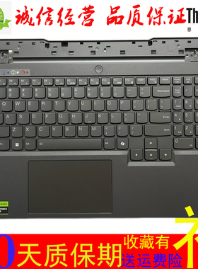 联想Legion拯救者R7000Y7000 2023款2024款ARP8APH9原装键盘C壳
