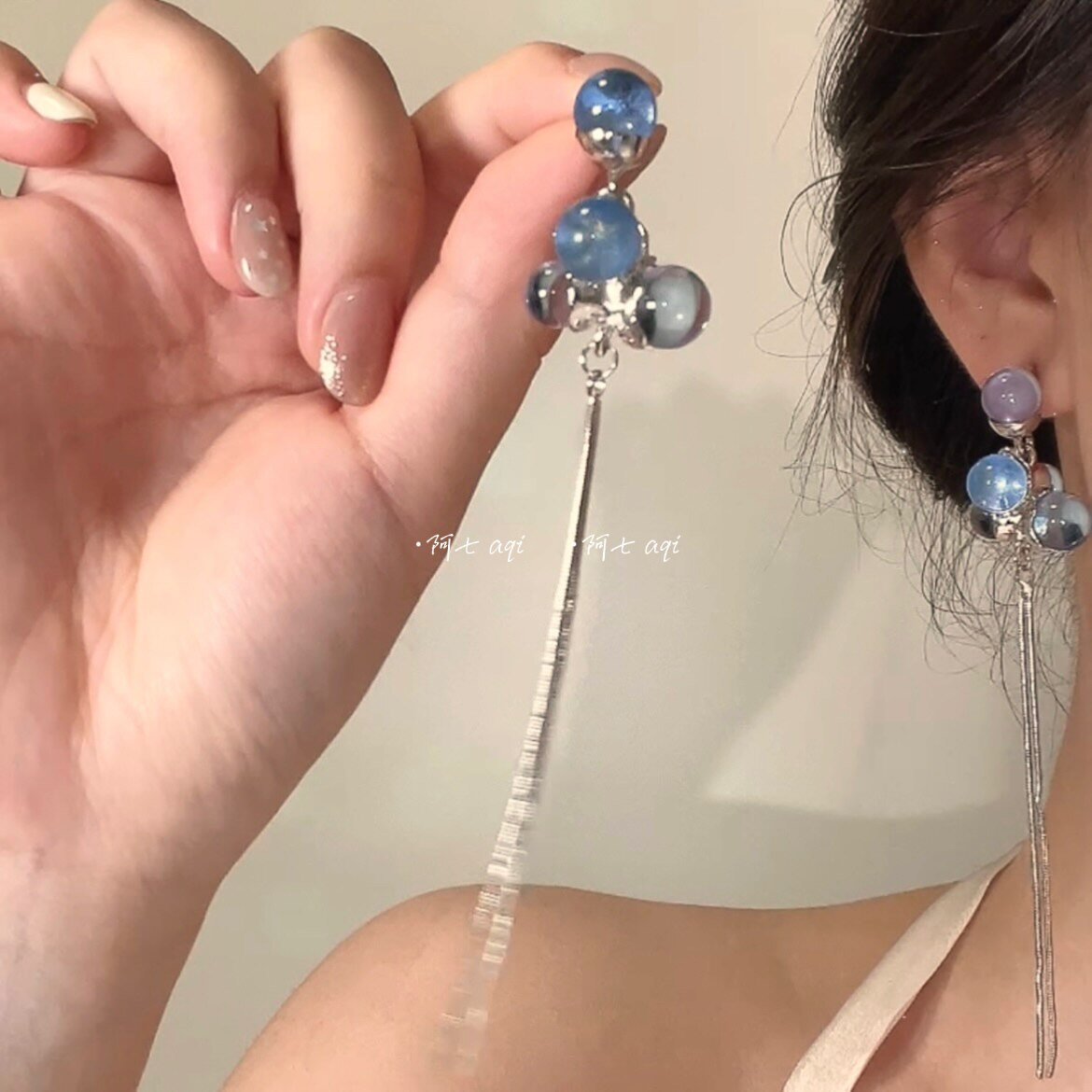 阿七 克莱因蓝珠长款流苏耳环女轻奢小众显白复古高级感气质耳饰