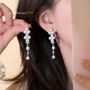 阿七 法式温柔珍珠锆石流苏长款耳环女轻奢高级感耳饰耳夹无耳洞