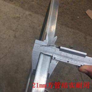 婚庆道具镀锌铁艺圆环花艺花环吊顶圆环婚礼背景装饰道具布置圆环