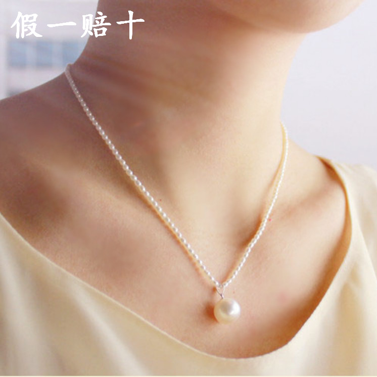 极细罕见迷你超小白色天然小珍珠