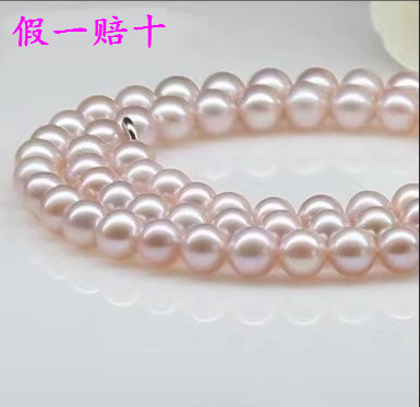 专柜正品品质强光正圆天然珍珠