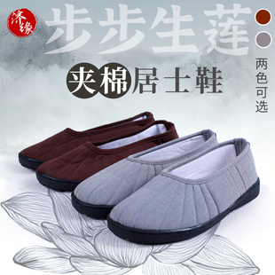 济缘春夏男女款居士鞋女橡胶鞋底加厚禅修鞋春季僧鞋缝线