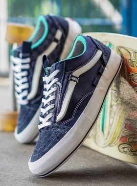 Vans解构 Vault Old Skool CAP OG 蓝色低帮休闲板鞋 VN0A45K1VZU