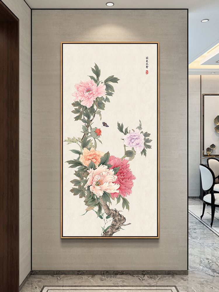 新品花开富贵新中式玄关装饰画走廊壁画中国风过道竖版挂画牡丹