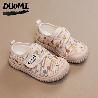Spring & Fall Kids Baby Girl Soft Bottom Non Slip Indoor Shoes — 6