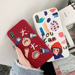 创意卡通大吉大利手机壳