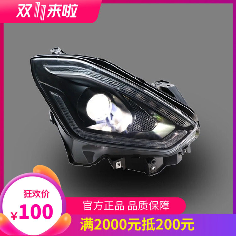 网友分享在meiguo.com的图片