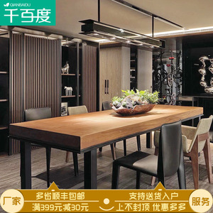 419元包邮  qbd 美式实木书桌 120*60*75*5cm