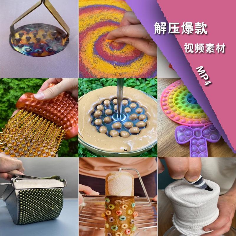 清解压素材竖屏国外高小说推文爆款的开头剪辑引流自媒体直播视频