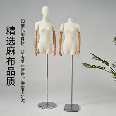 XJC-cy01模服装店橱窗道具女装婚纱特架韩假人偶锁骨半截手半身模