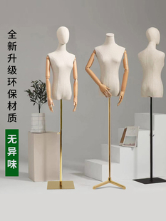 店模特道具橱窗展示架子韩版 服装 衣服假人偶体型带头半身女模特台