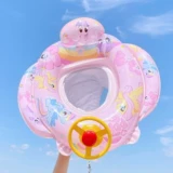 Пони, детский плавательный круг, надувной плавательный аксессуар, увеличенная толщина