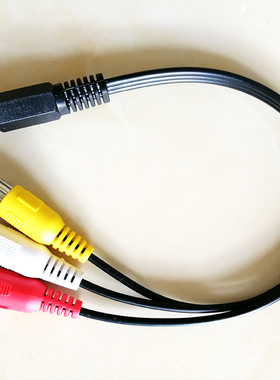 乐视专用一分三音视频线三合一AV线连跳舞毯标清机顶盒3.5转3rca