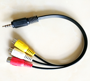 乐视专用一分三音视频线三合一AV线连跳舞毯标清机顶盒3.5转3rca