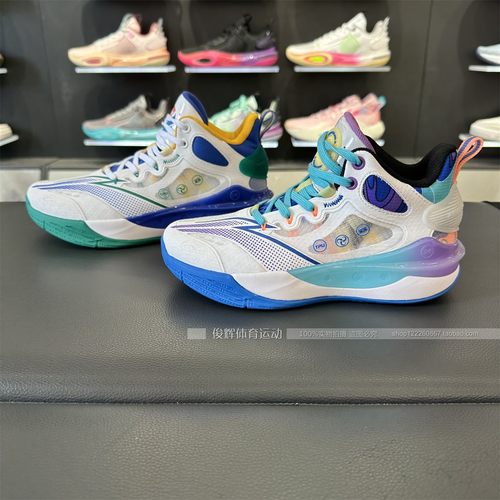 李宁儿童夏季篮球鞋男童网面透气