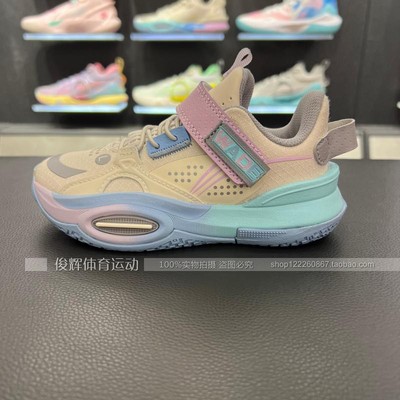 休闲跑步鞋运动鞋YKNS066