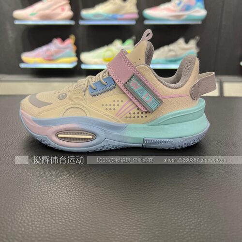 休闲跑步鞋运动鞋YKNS066