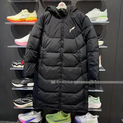 李宁童装长款羽绒服2025冬款男童大童加厚超长款羽绒服YYMV045