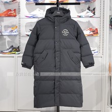 李宁儿童羽绒服超长款24冬新款保暖鸭绒户外运动上衣外套YYMU049