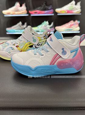 李宁童装驭帅16童鞋男小童