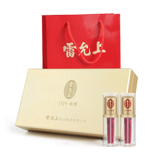 雷允上西红花西藏拉萨