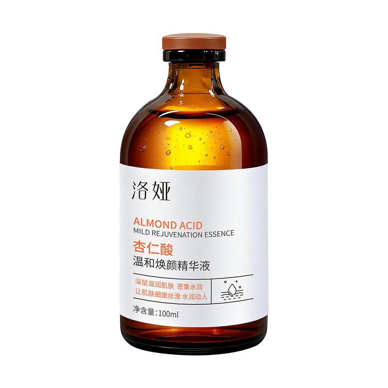 洛娅杏仁酸温和焕颜精华液100ml水润保湿面部滋润护肤精华水AB