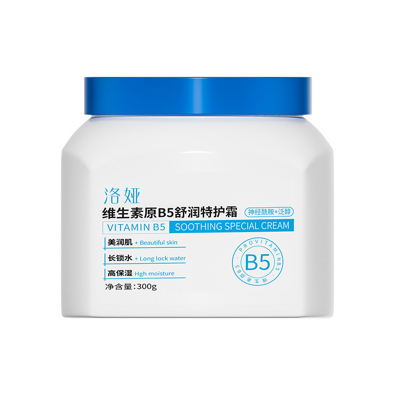 洛娅维生素原B5舒润特护霜300g水润保湿滋润护肤霜面霜护手霜AB