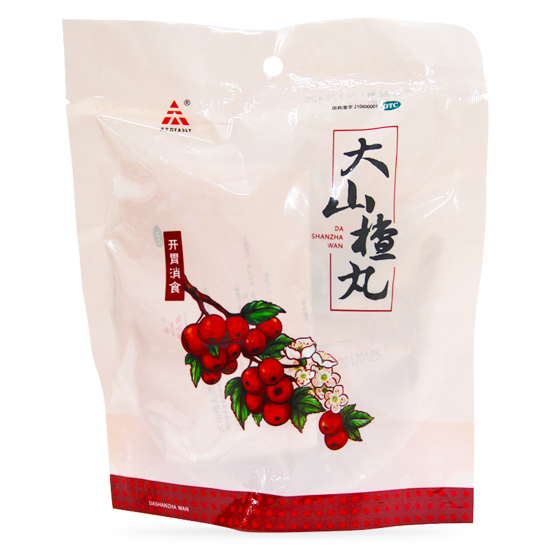 【天士力】大山楂丸9g*10丸/袋