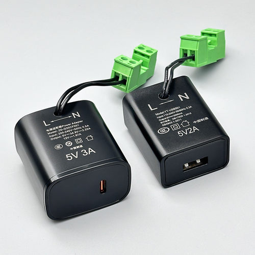 5V2A电源适配器5V3A电源充电器搭配iPad壁挂支架放入86底盒使用